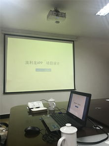 攜手共贏，共探發(fā)展新路徑 華爾食品董事長一行蒞臨澳利龍集團(tuán)交流學(xué)習(xí)